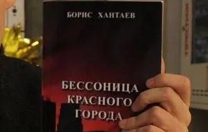 Книгу гомельского писателя опубликовали в Канаде, а противники Ислама пишут ему письма с угрозами